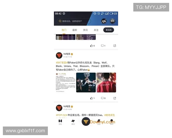 实时追踪全球热门赛事动态掌握最新电竞比分与战队战况分析