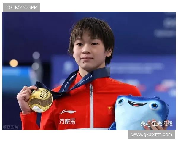 全红婵奋力拼搏勇夺世界冠军背后的训练与心路历程分析