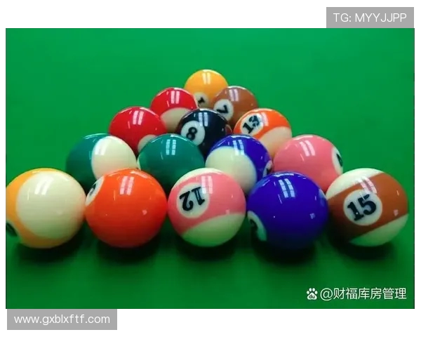 探索台球技巧与竞技策略的全方位入门指南及实战提升路径全流程解析