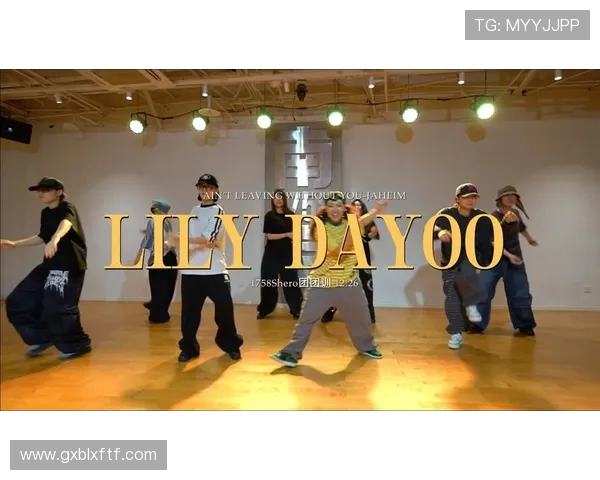 南京街舞队的心理素质探讨与提升之道聚焦街舞文化的内涵与挑战