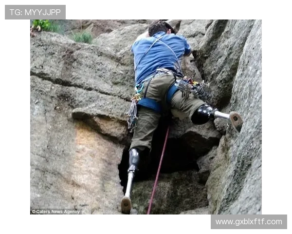 周丽独家分享攀岩技巧与心得体会助你征服高峰挑战自我极限