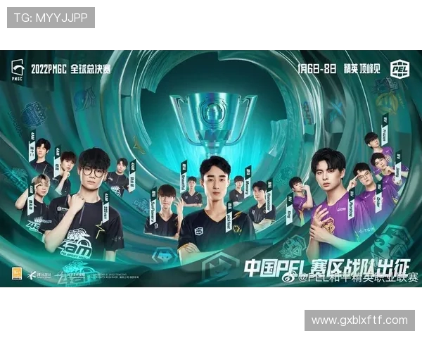 和平精英实力排行榜揭晓TES战队荣登榜首引发热议