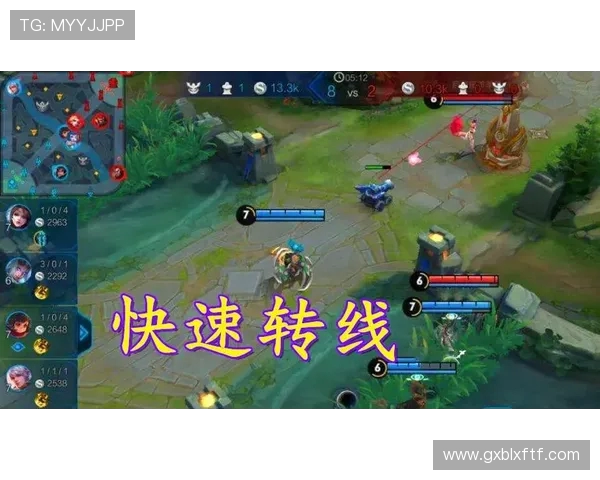 科学王者荣耀战术训练方法探秘提升游戏技巧的有效策略与实践