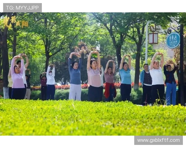 打造全民健身新风尚提升健康生活品质与运动参与度