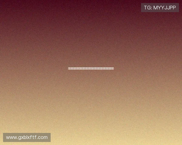 探索体育运动在现代社会促进身心全面发展与凝聚力提升的重要作用