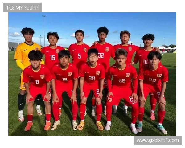 中国U16足球队迎战捷克队力争在国际赛场上取得佳绩