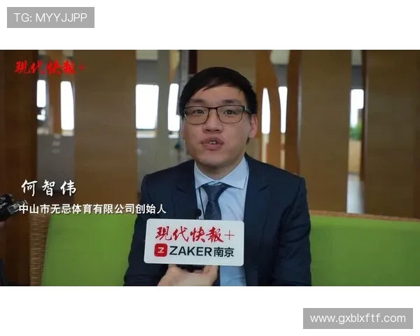 张帆：在时代浪潮中乘风破浪的青年创业者与创新先锋