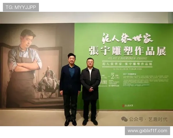 张宁：在科技与艺术交汇处的探索与创新之旅